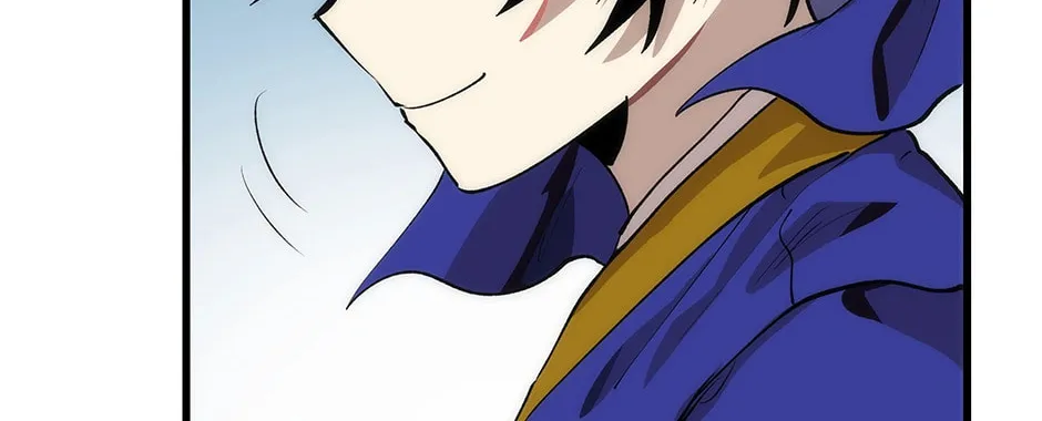 Uiwon, Dasi Salda Chapter 31 page 86 - 