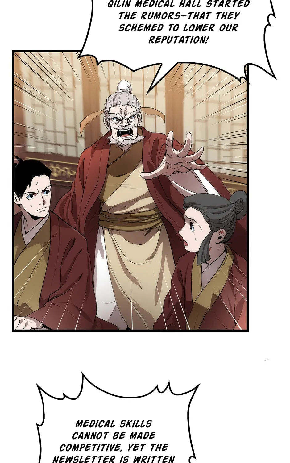 Uiwon, Dasi Salda Chapter 32 page 11 - 