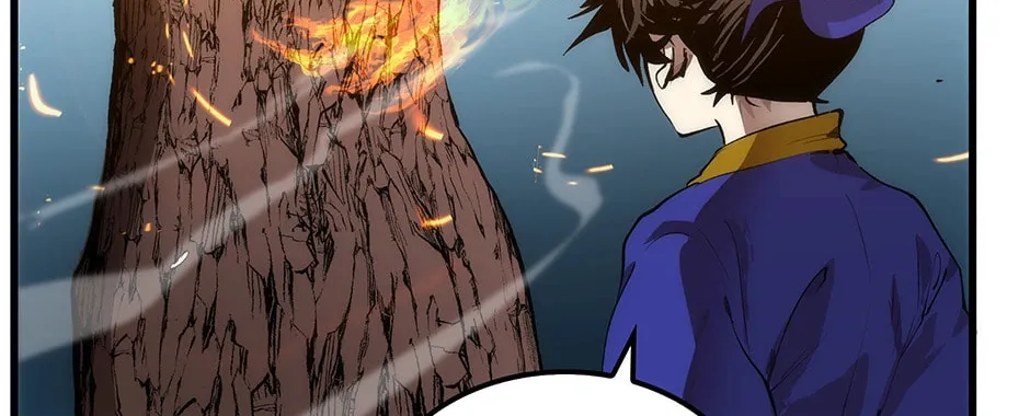 Uiwon, Dasi Salda Chapter 32 page 114 - 