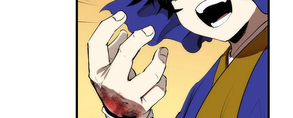 Uiwon, Dasi Salda Chapter 32 page 116 - 