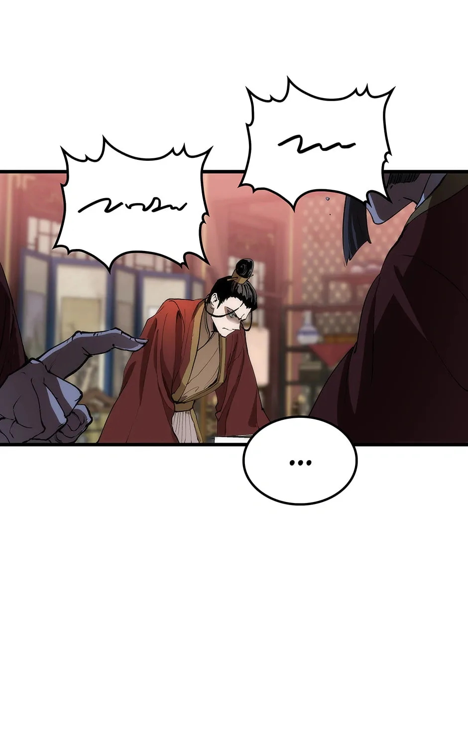 Uiwon, Dasi Salda Chapter 32 page 13 - 