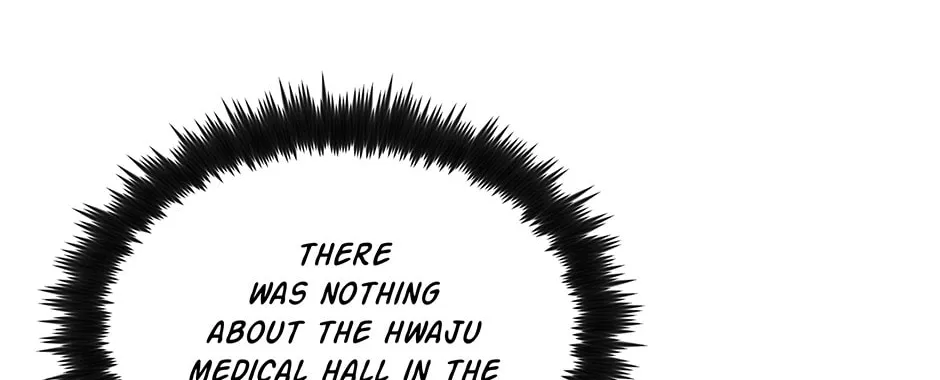 Uiwon, Dasi Salda Chapter 32 page 14 - 