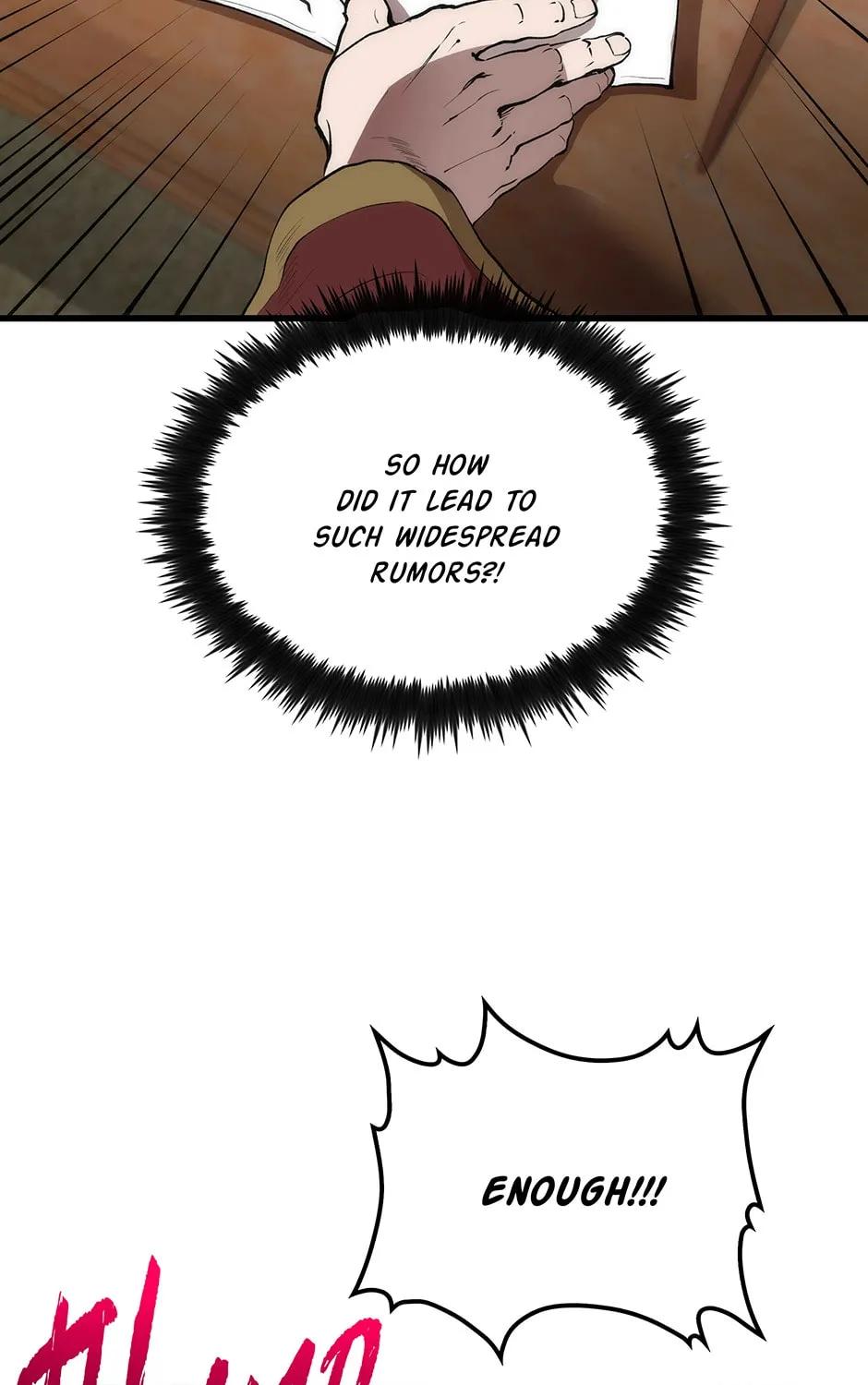 Uiwon, Dasi Salda Chapter 32 page 17 - 
