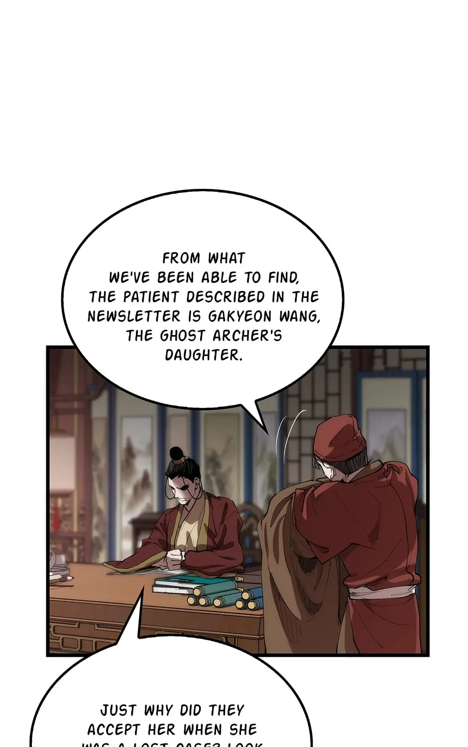 Uiwon, Dasi Salda Chapter 32 page 23 - 