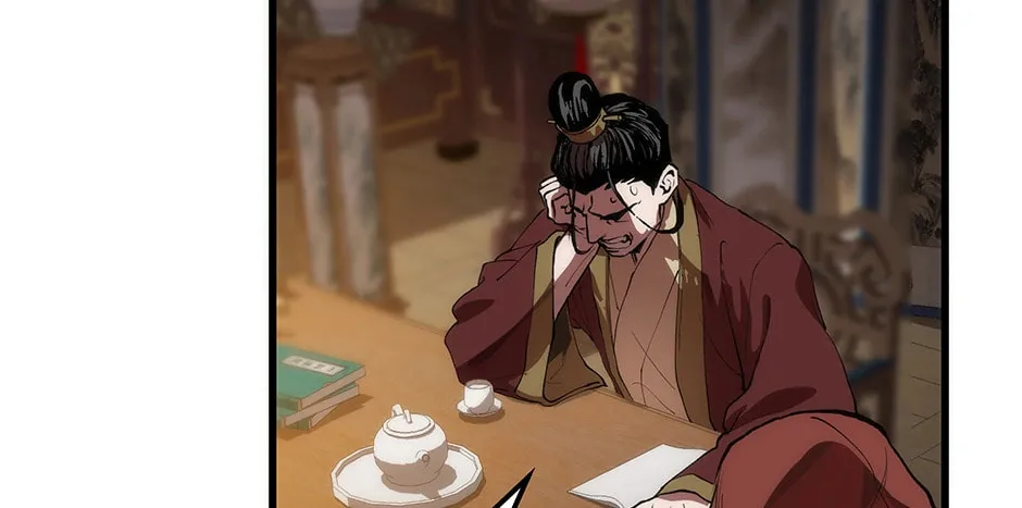 Uiwon, Dasi Salda Chapter 32 page 28 - 