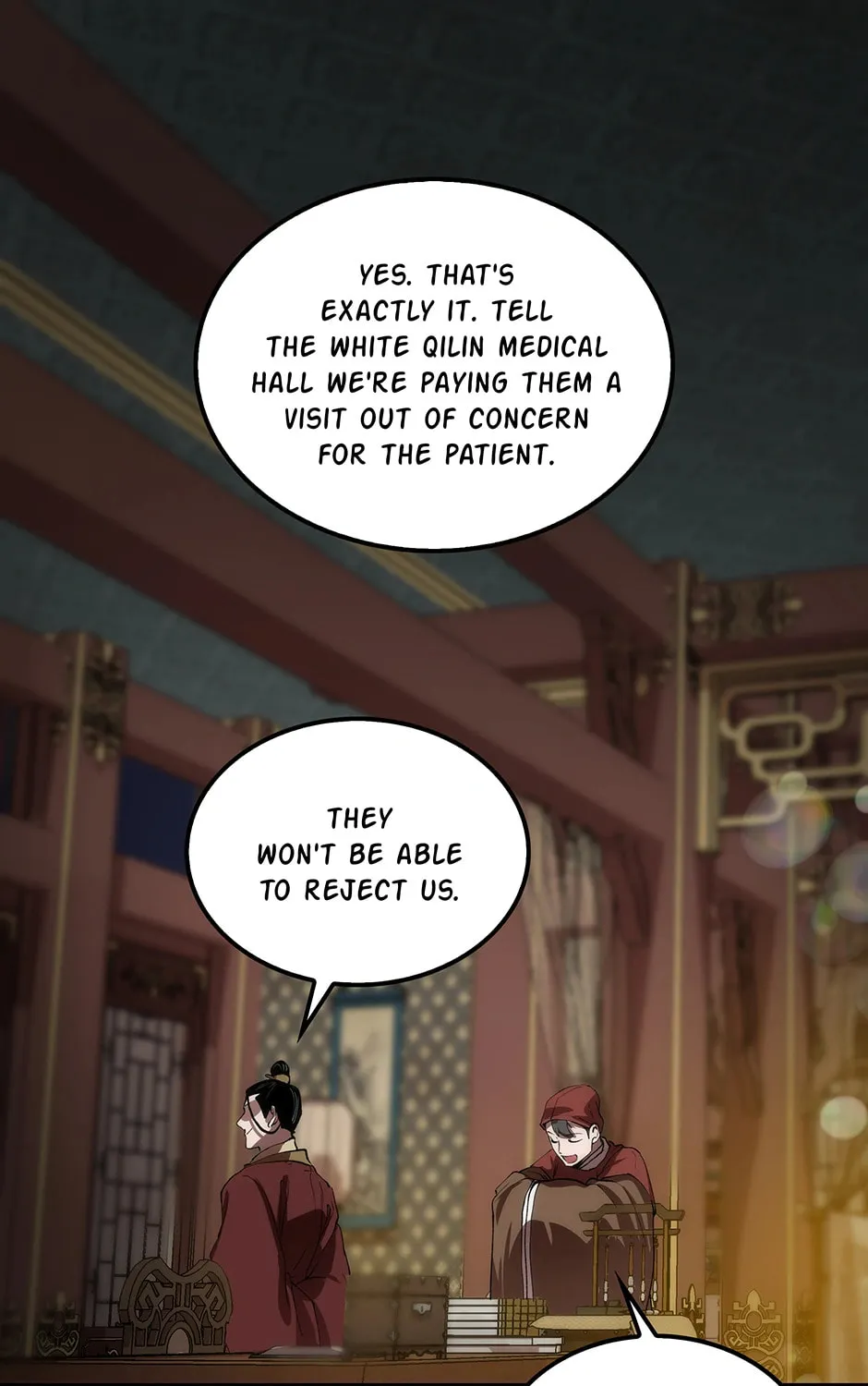 Uiwon, Dasi Salda Chapter 32 page 51 - 