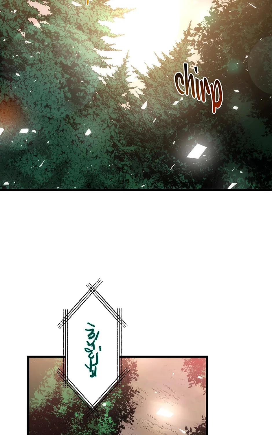 Uiwon, Dasi Salda Chapter 32 page 63 - 