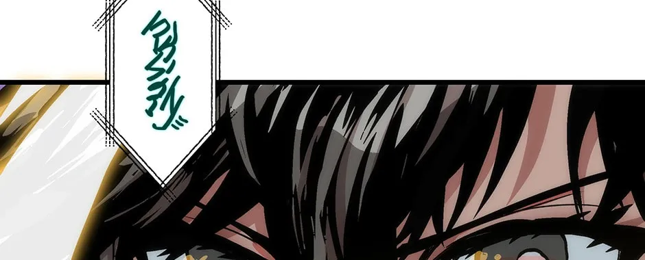 Uiwon, Dasi Salda Chapter 32 page 70 - 