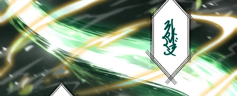 Uiwon, Dasi Salda Chapter 32 page 78 - 