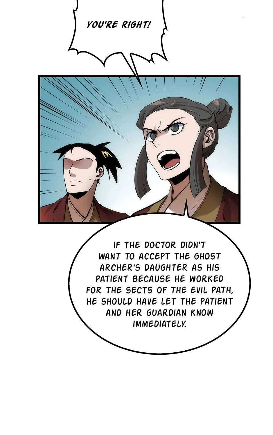 Uiwon, Dasi Salda Chapter 32 page 9 - 