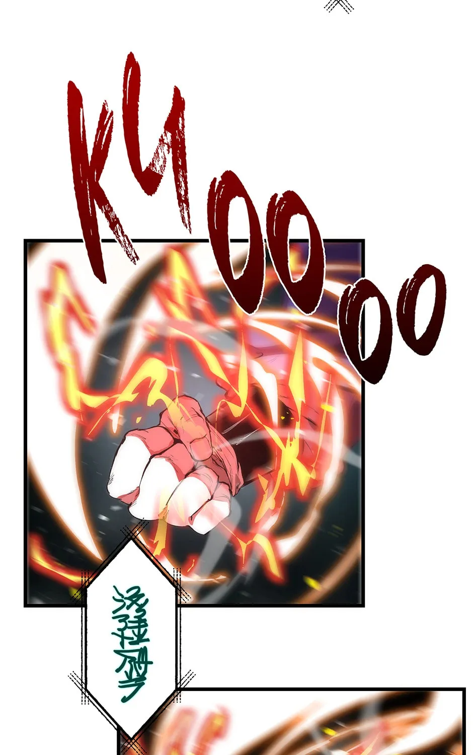 Uiwon, Dasi Salda Chapter 32 page 83 - 
