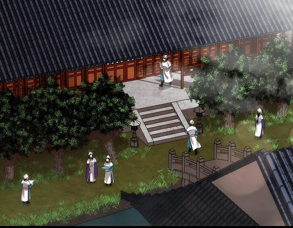 Uiwon, Dasi Salda Chapter 33 page 2 - 