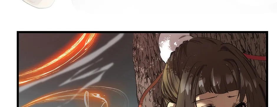 Uiwon, Dasi Salda Chapter 33 page 116 - 