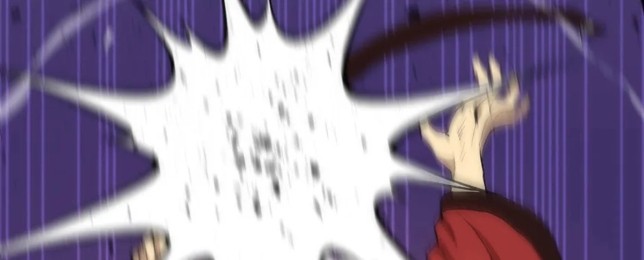 Uiwon, Dasi Salda Chapter 33 page 14 - 