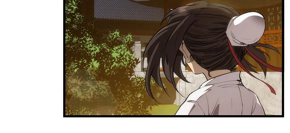 Uiwon, Dasi Salda Chapter 33 page 42 - 