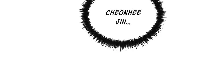 Uiwon, Dasi Salda Chapter 33 page 78 - 