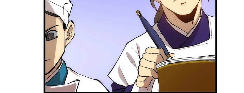 Uiwon, Dasi Salda Chapter 33 page 84 - 