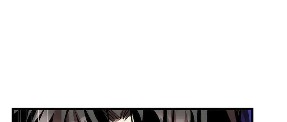 Uiwon, Dasi Salda Chapter 33 page 88 - 