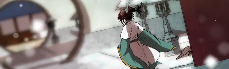 Uiwon, Dasi Salda Chapter 34 page 126 - 