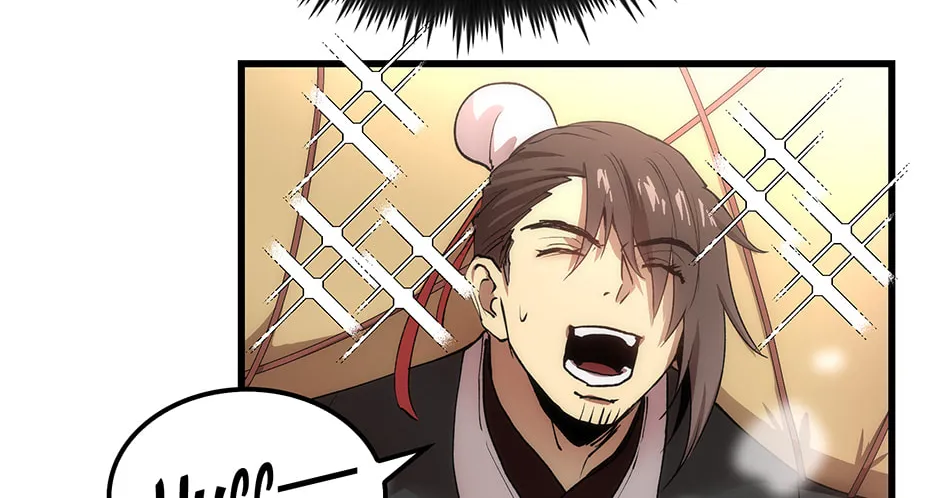 Uiwon, Dasi Salda Chapter 34 page 14 - 
