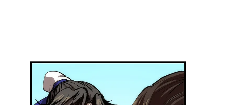 Uiwon, Dasi Salda Chapter 34 page 24 - 