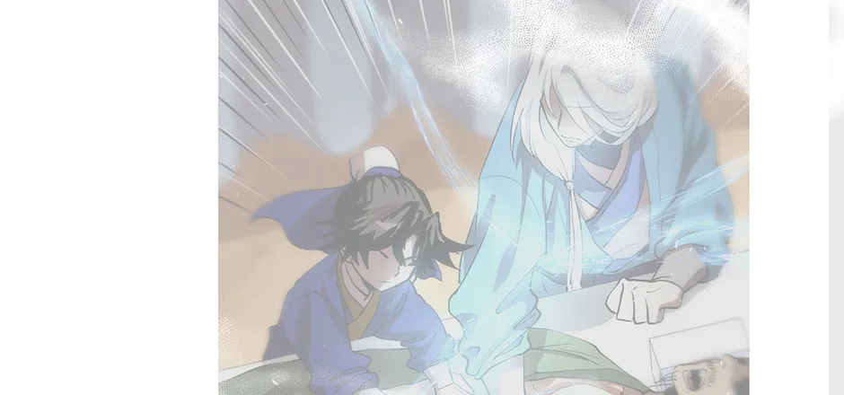 Uiwon, Dasi Salda Chapter 34 page 82 - 