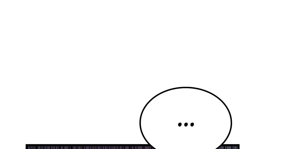 Uiwon, Dasi Salda Chapter 34 page 10 - 