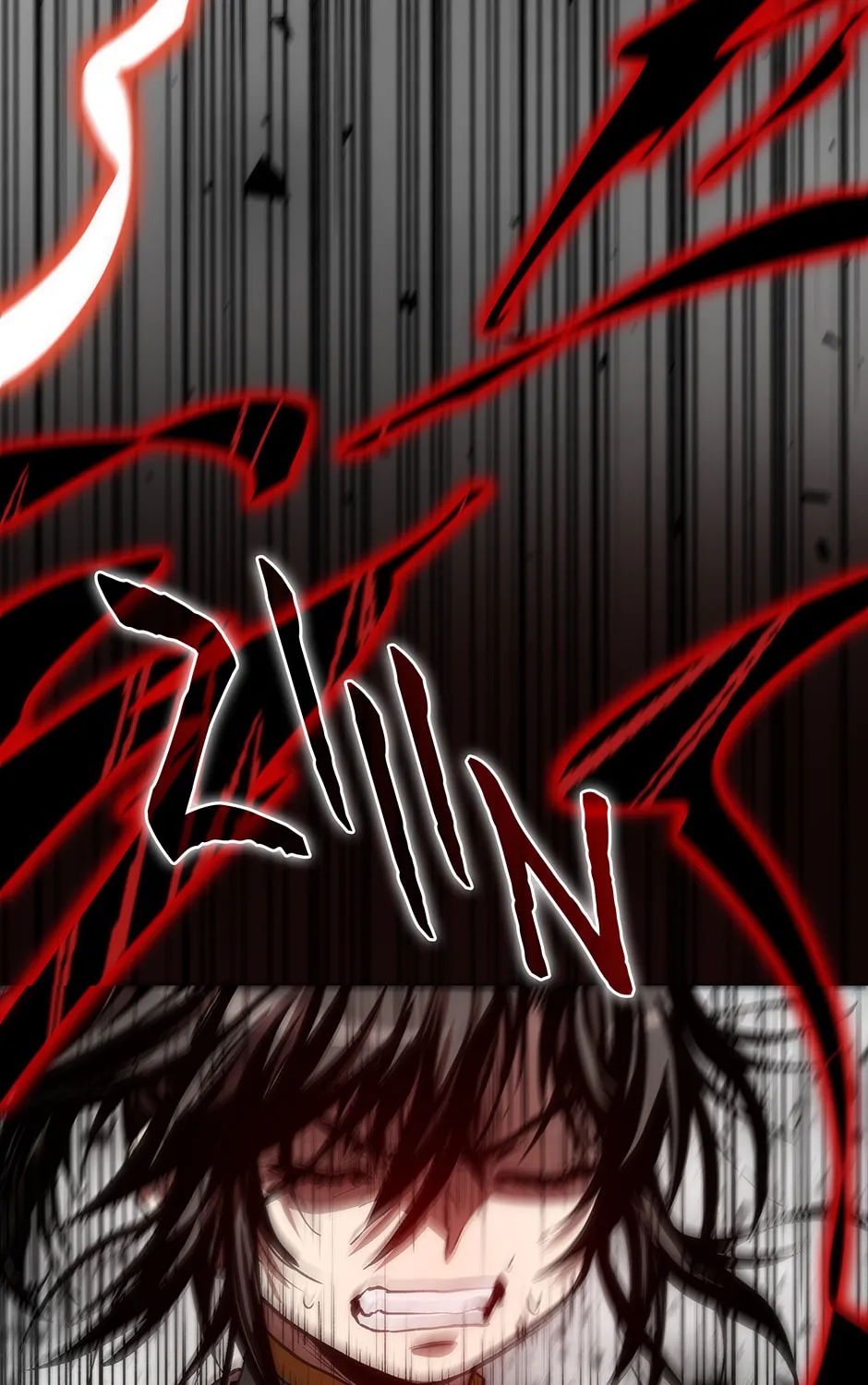 Uiwon, Dasi Salda Chapter 34 page 97 - 