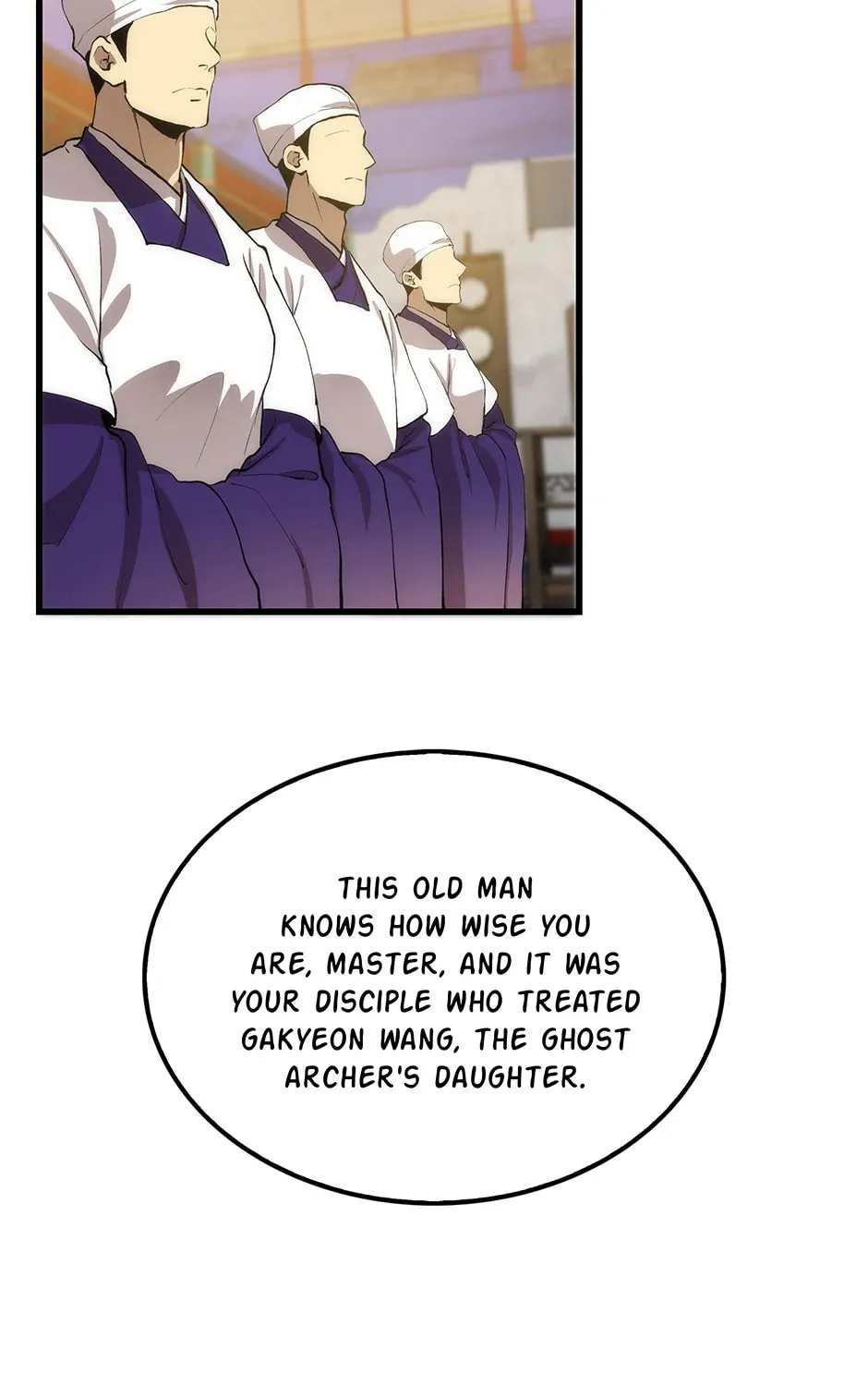 Uiwon, Dasi Salda Chapter 35 page 115 - 