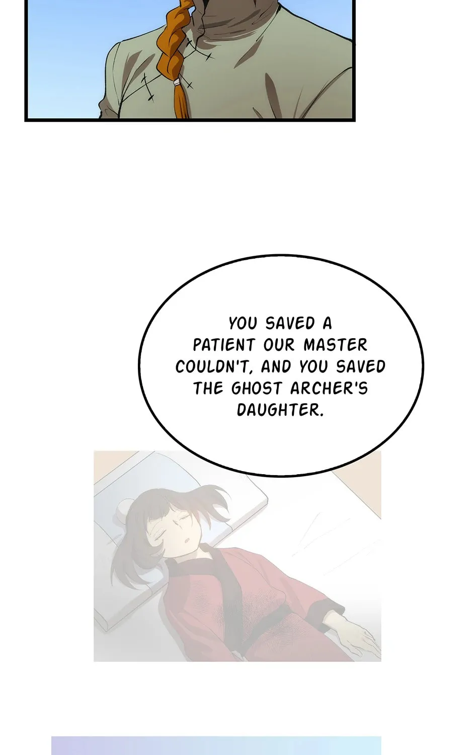 Uiwon, Dasi Salda Chapter 35 page 15 - 