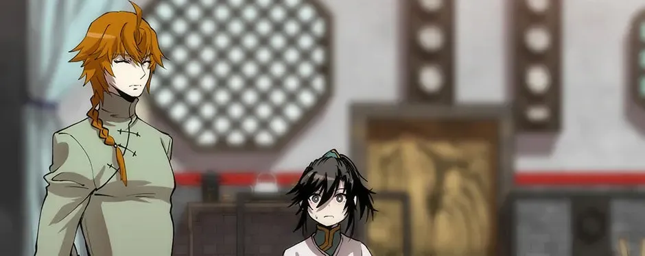 Uiwon, Dasi Salda Chapter 35 page 18 - 