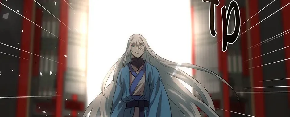 Uiwon, Dasi Salda Chapter 35 page 44 - 