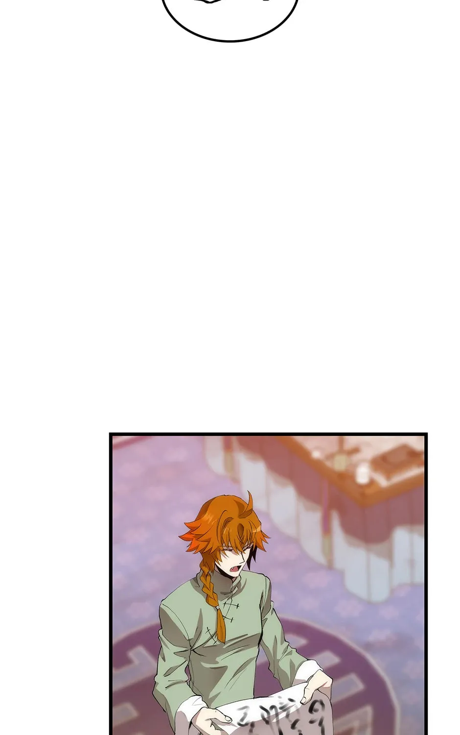 Uiwon, Dasi Salda Chapter 35 page 83 - 