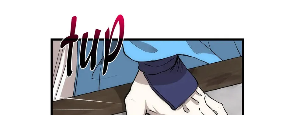Uiwon, Dasi Salda Chapter 35 page 90 - 