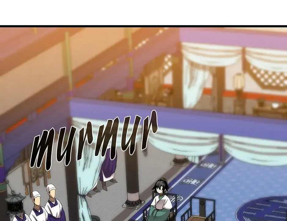 Uiwon, Dasi Salda Chapter 36 page 2 - 
