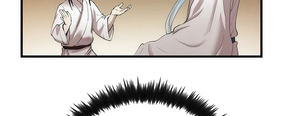Uiwon, Dasi Salda Chapter 36 page 104 - 