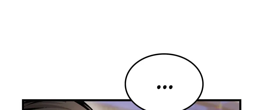 Uiwon, Dasi Salda Chapter 36 page 14 - 