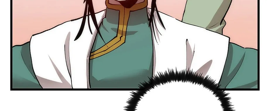 Uiwon, Dasi Salda Chapter 36 page 142 - 