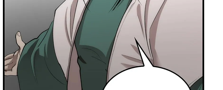 Uiwon, Dasi Salda Chapter 36 page 148 - 