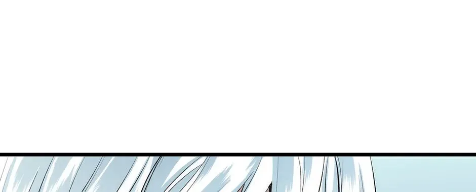 Uiwon, Dasi Salda Chapter 36 page 28 - 