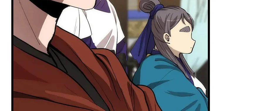 Uiwon, Dasi Salda Chapter 36 page 6 - 