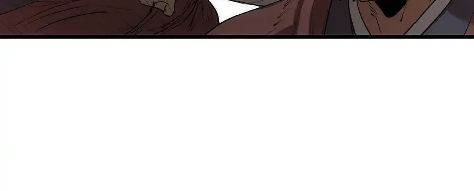 Uiwon, Dasi Salda Chapter 36 page 64 - 