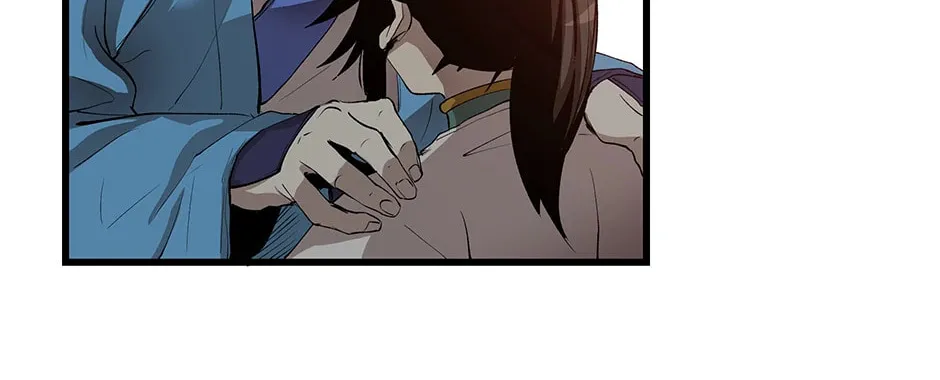 Uiwon, Dasi Salda Chapter 36 page 82 - 
