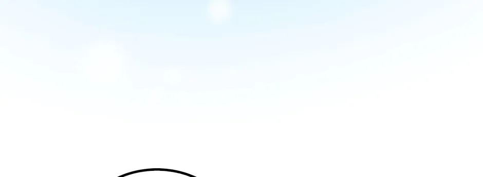 Uiwon, Dasi Salda Chapter 37 page 156 - 