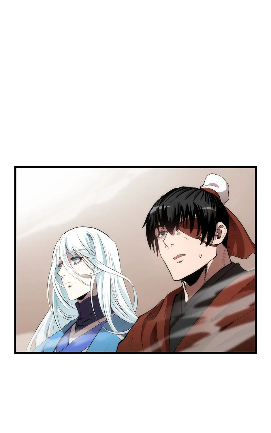 Uiwon, Dasi Salda Chapter 37 page 5 - 