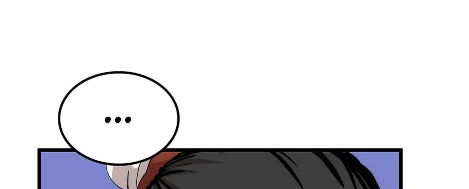 Uiwon, Dasi Salda Chapter 37 page 46 - 