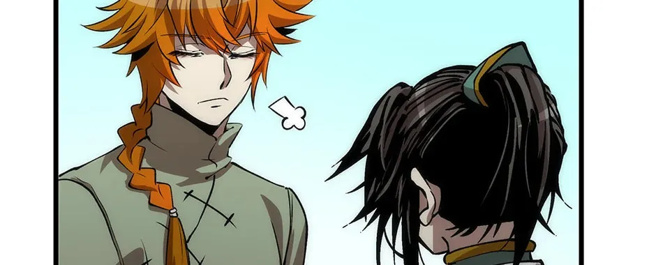 Uiwon, Dasi Salda Chapter 38 page 38 - 