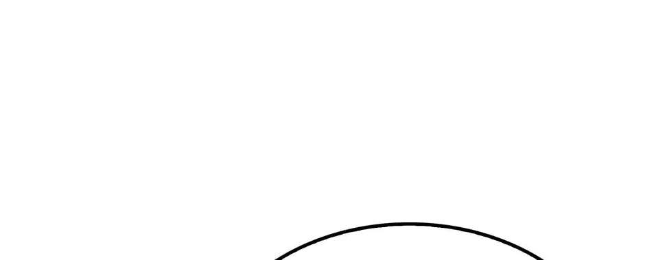 Uiwon, Dasi Salda Chapter 38 page 82 - 