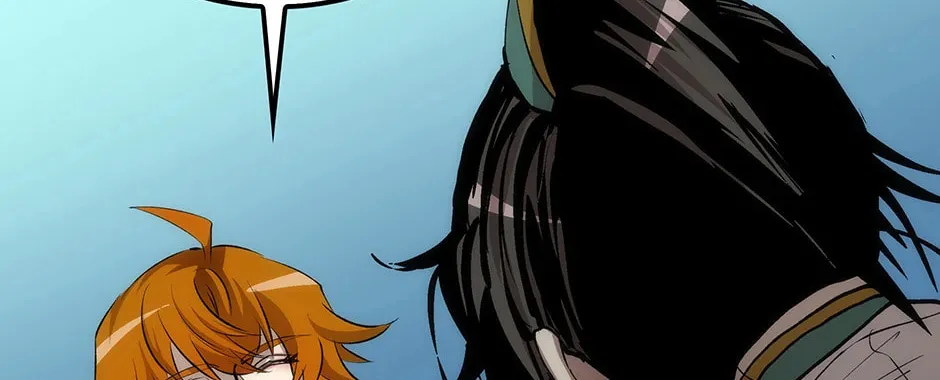Uiwon, Dasi Salda Chapter 38 page 88 - 