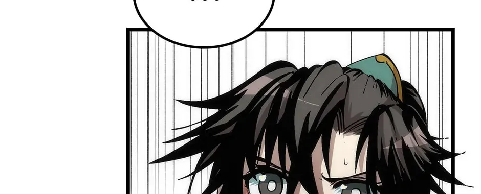 Uiwon, Dasi Salda Chapter 38 page 96 - 